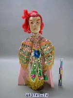 藏品(劍士頭)的圖片